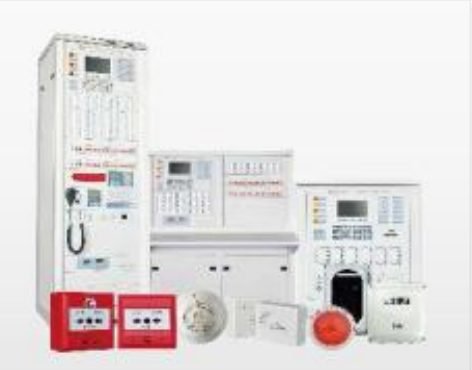 Fire Alarm Products