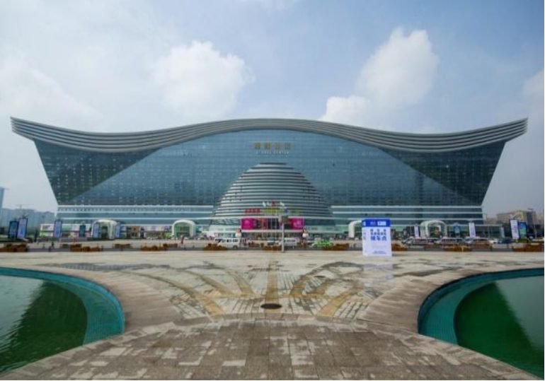 Chengdu Global Center