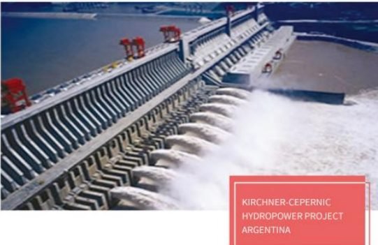 Gezhouba Hydropower Project