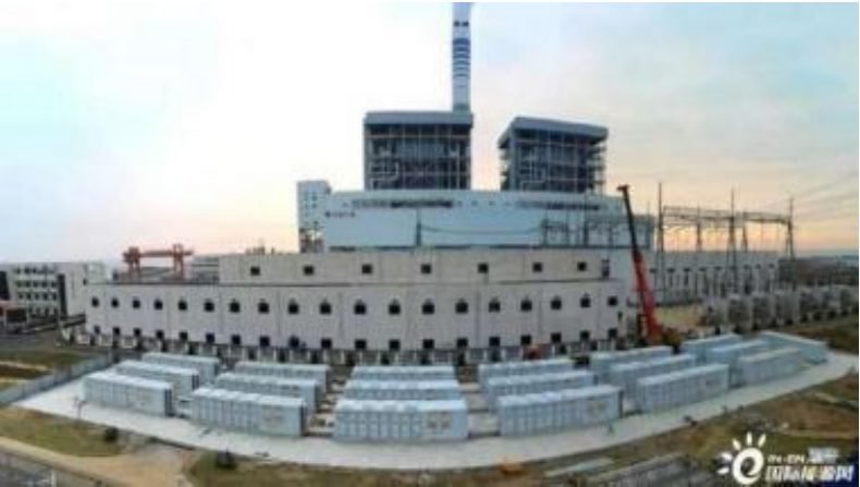 Southern Power Grid Dalang Leizhou